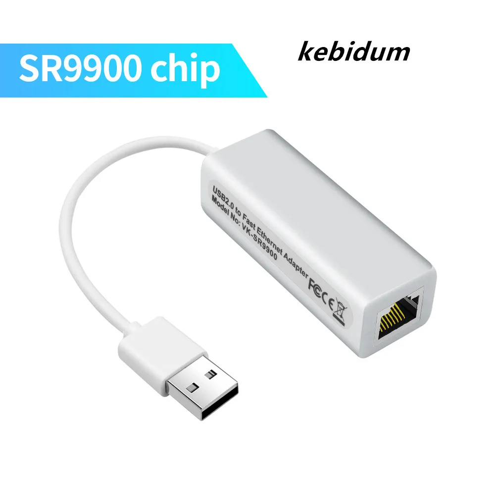 KBT Chip SR9900/RTL8152B Plastic Case 10Mbps Adapter USB 2.0 to RJ45 Wired Network Card for windows7 PC Laptop LAN adapter