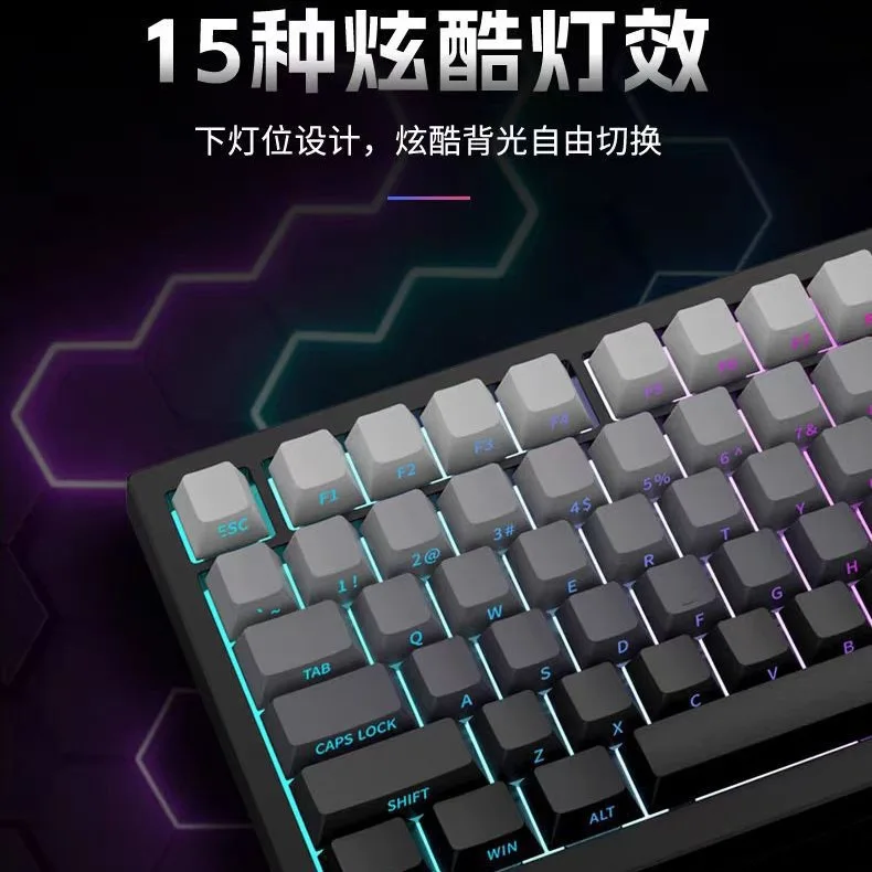 Customized mechanical shaft three-mode general mechanical keyboard side engraving wireless bluetooth office game e-sports