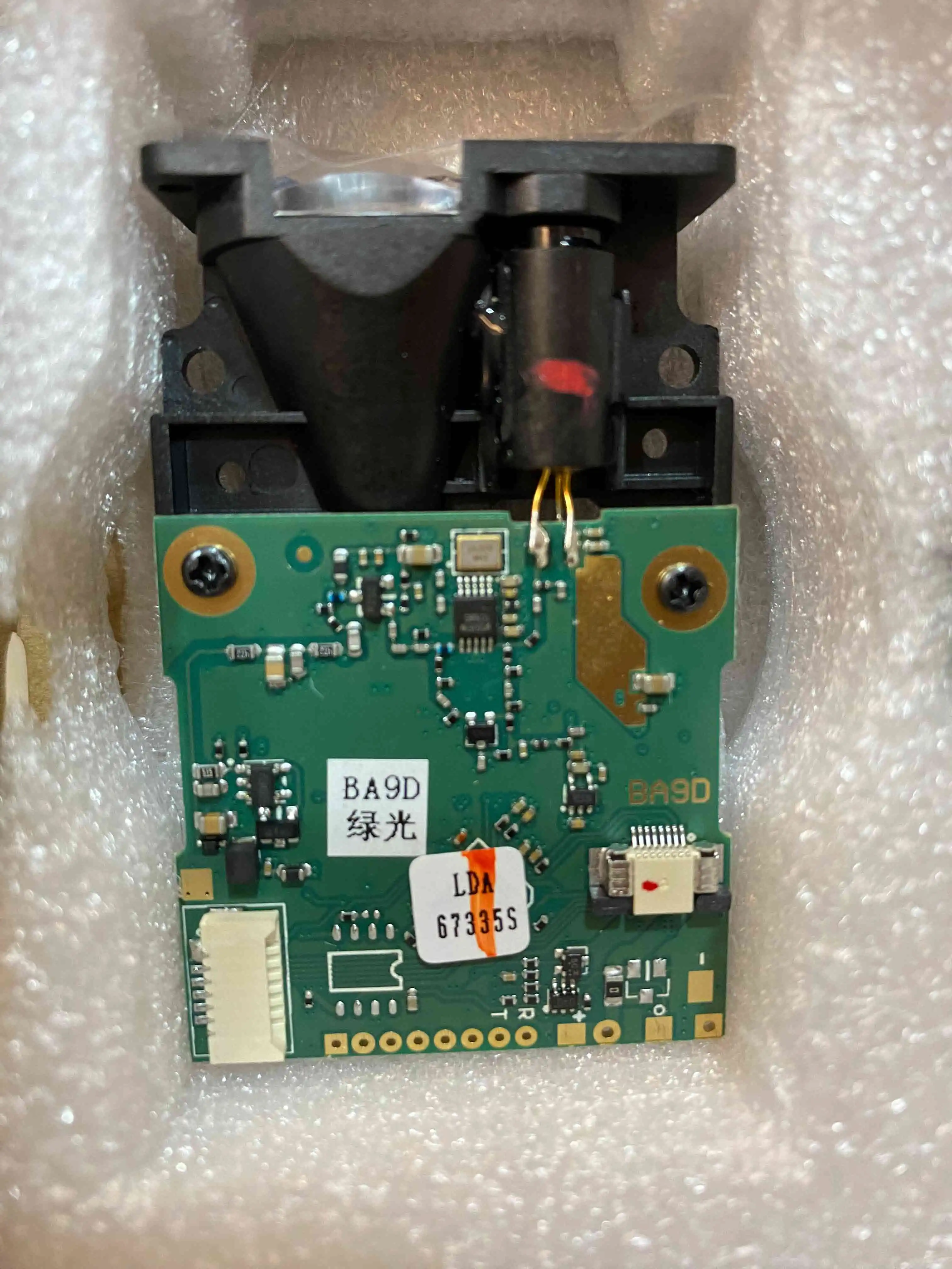 2025OEM 60m Green Laser Distance Meter Module 520nm Underwater Ranging Sensor for Robot