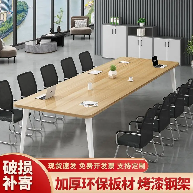 Office Conference Long Simple Modern Training Strip Design Small Negotiation Desk and Chair Combination for Meeting Rooms