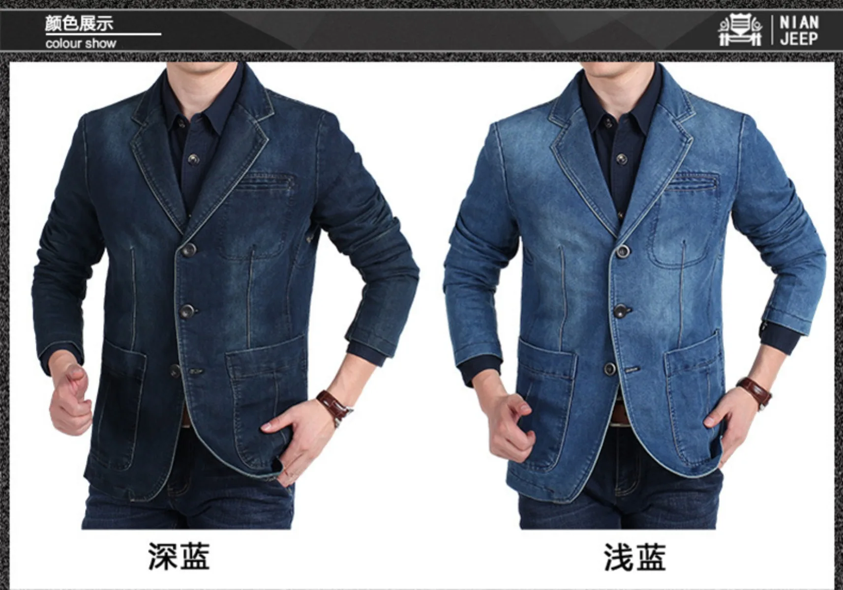 

Men's 2025 Denim Blazer Spring Autumn Casual Slim Fit Solid Color Streetwear Fashion Jacket Trendy Coat