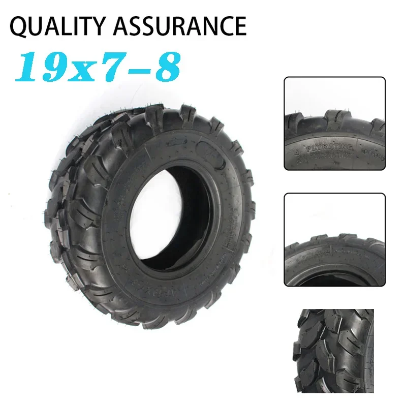 High quality 8 inch 19x7-8 tires suitable for 150cc 250cc ATV kart motorcycle 19x7-8 front wheel vacuum rubber tires