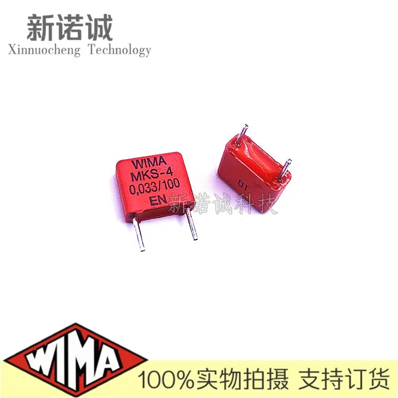 5PCS/10PCS/30PCS/Lot WIMA MKS4 0.033UF 100V 100v0.033UF foil film capacitor 100V33nF 33NF 100V333 333 Foot distance 7.5MM