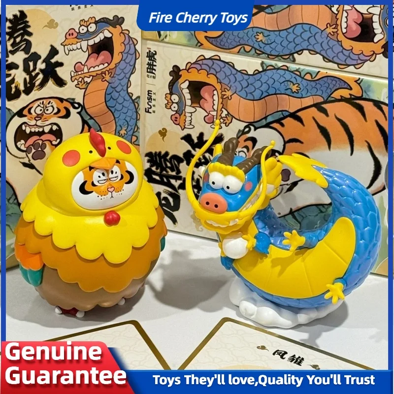 ใหม่ของแท้ Panghu Long Teng Hu Yue Series กล่องตาบอดของเล่นสําหรับสาว Action Surprise กล่อง Kawaii รุ่นของขวัญวันเกิดสนุก