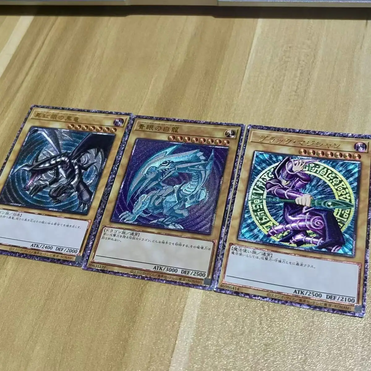 3Pcs/set Diy Self Made Yu-Gi-Oh! Blue-Eyes White Dragon Collection Card Ygo Utr Coarse Flash Relief Dark Magician Gift Toys