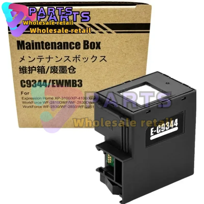 5X C9344 Waste Ink Tank Maintenance Box support for EPSON XP 2100 2105 3100 3105 4100 4101 4105 Worksupport force WF 2810 2830 2