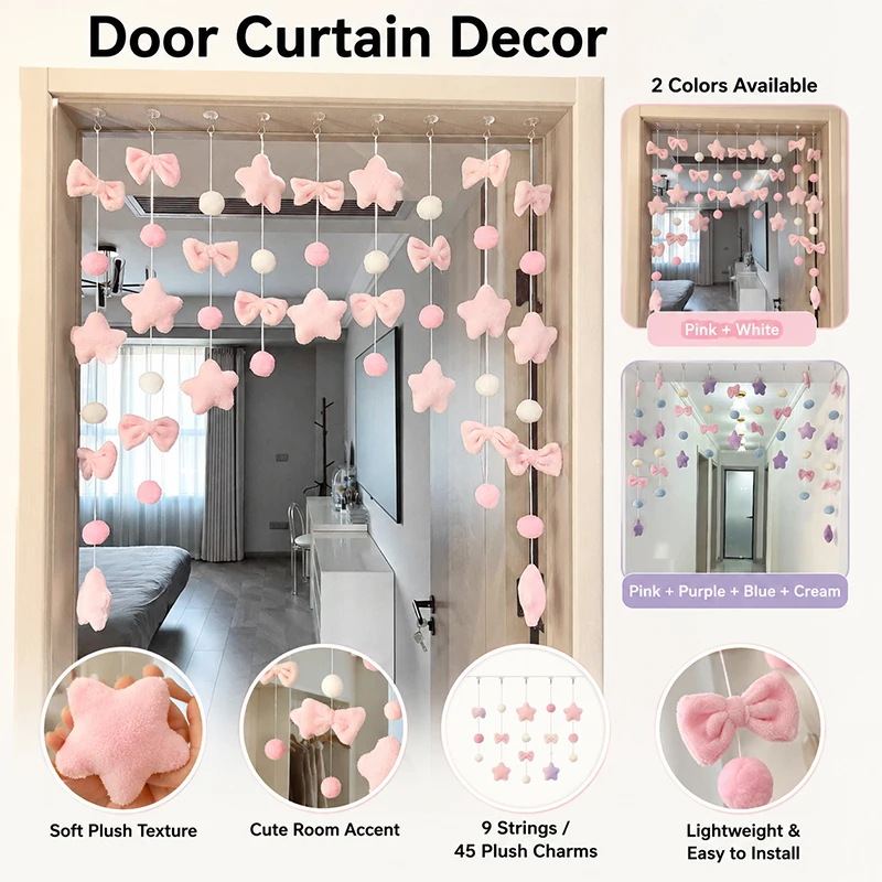 Pink Plush Star Bow Pom Pom String Curtain Hanging Ornament  Doorway Divider Garland Girls Bedroom Window Home Decor