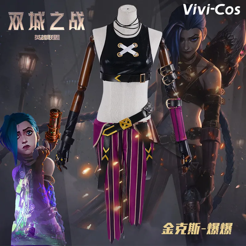 

Vivi-Cos Game LOL The Loose Cannon Jinx Sexy Suit Cosplay Halloween Women's Costume Role Play Party New XS-XL