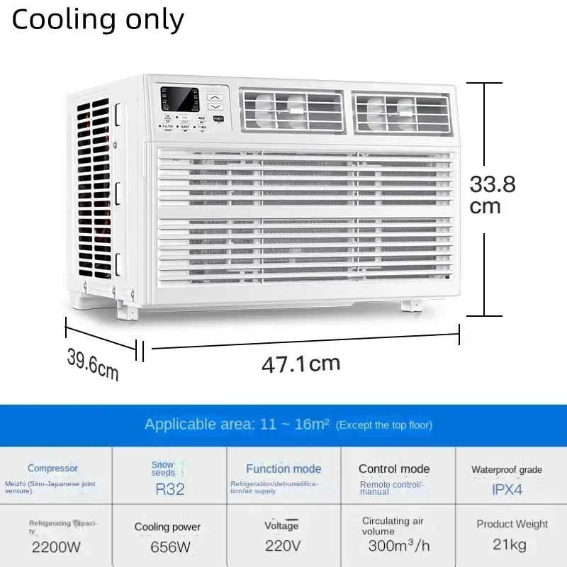 Inverter Window Air Conditioner – Cooling-Only, Portable, All-in-One Unit (No Installation Required)