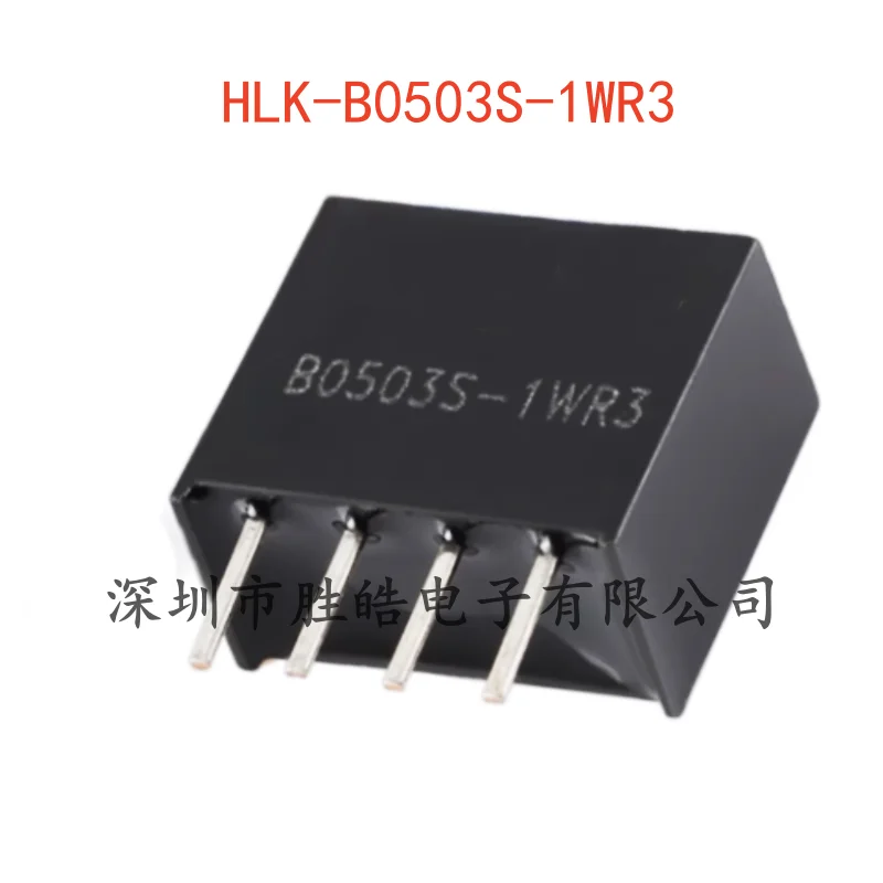 (10PCS)  NEW   HLK-B0503S-1WR3   5V TO 3.3V1WDC-DC   Isolated Power Supply Module    HLK-B0503S-1WR3  Integrated Circuit