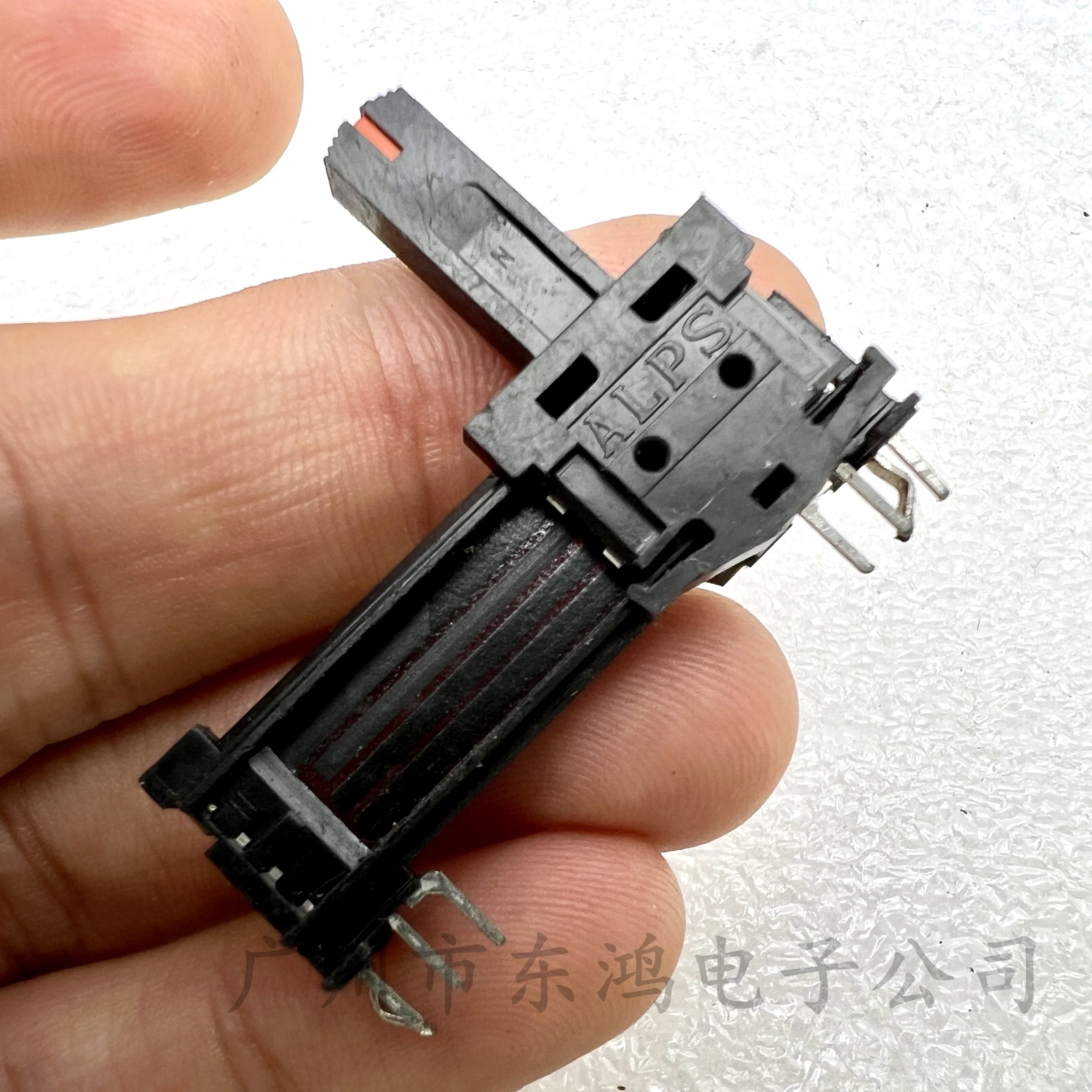 1 PCS ALPS 35MM plastic straight slide potentiometer with midpoint shaft 15MM long250k