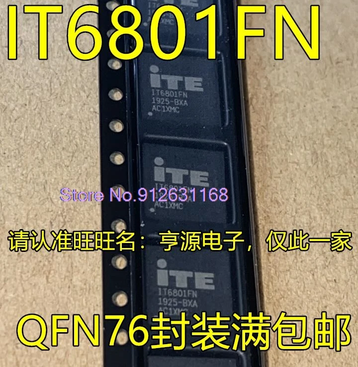 

(5PCS/LOT) IT6801FN IT6801 QFN76 HDMI