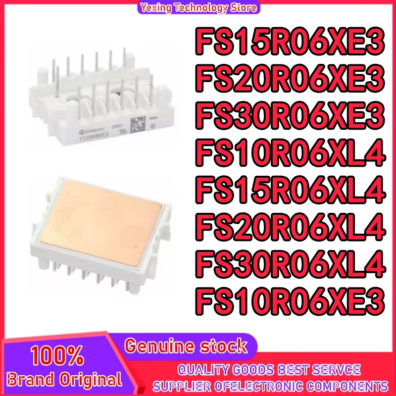 

FS15R06XE3 FS20R06XE3 FS30R06XE3 FS10R06XL4 FS15R06XL4 FS20R06XL4 FS30R06XL4 НОВЫЙ ОРИГИНАЛЬНЫЙ МОДУЛЬ