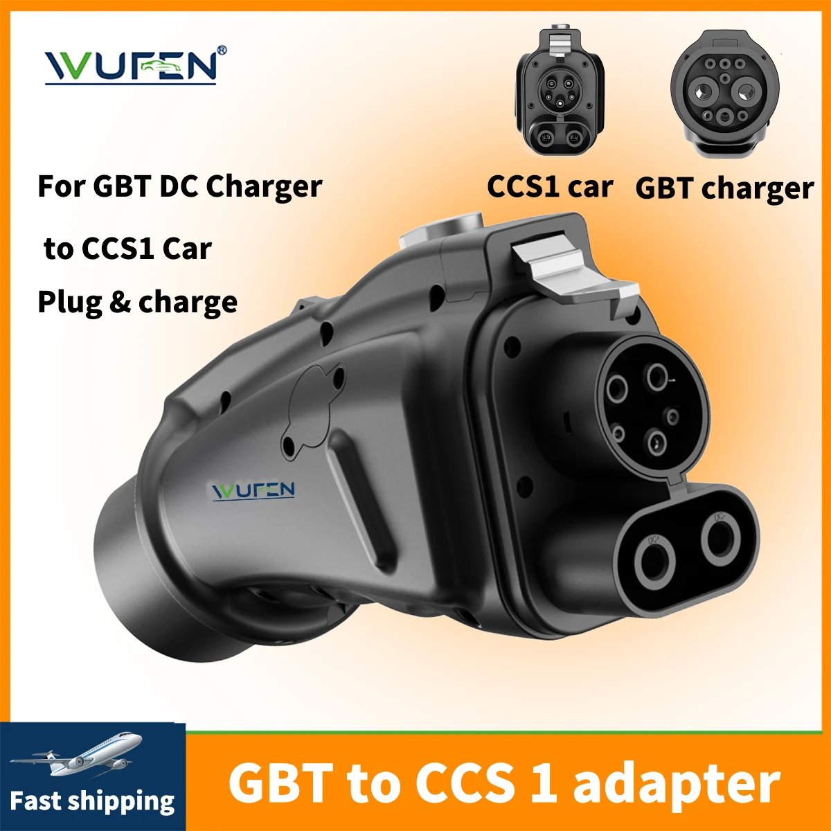 WUFEN Electric Vehicle Adapter GBT to CCS1 Car Fast Charger 250KW Outdoor Travel DC Super Charger GBT Station For CCS1 Car