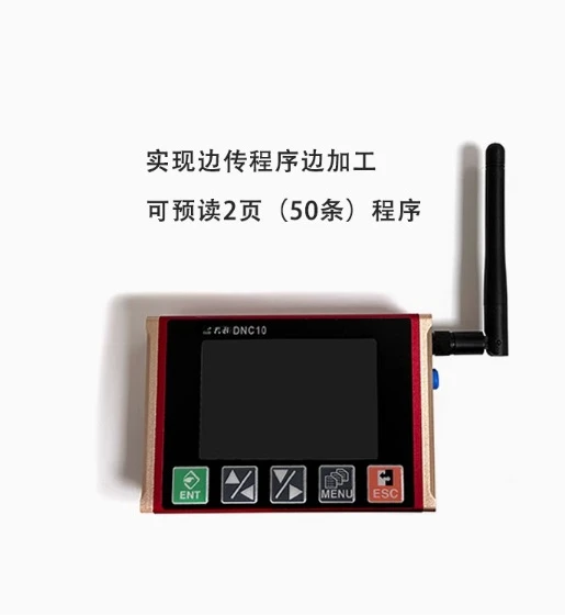 

Program Transmitter Machine Tool DNCTC-S2ATC-S2Z31A Program Transmission Box ZYXDNC10