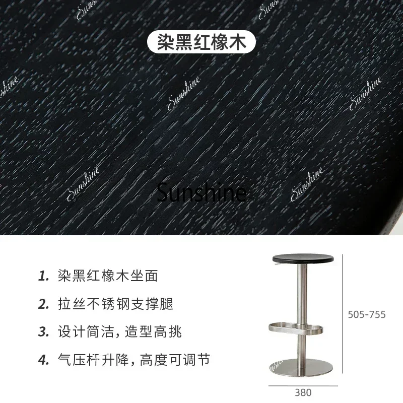 YLMM light luxury bar chair household solid wood high bar chair modern simple solid wood high stool