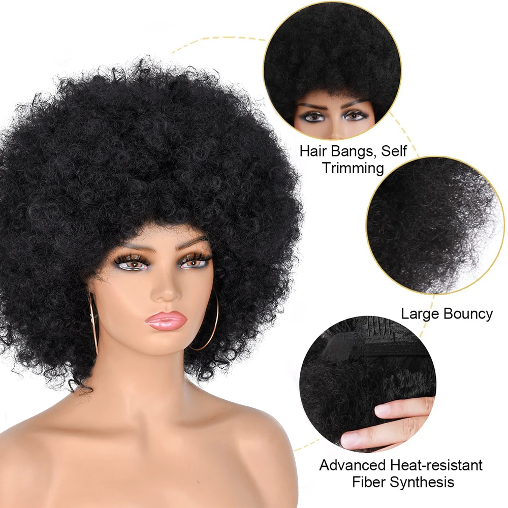 Afro Curly Wigs for Black Women Short Curly Synthetic Full Wigs with Bangs Fluffy Ombre Brown Wig  for Daily Party Cosplay