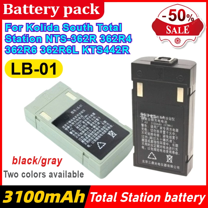 7.4V 3100mAh LB-01 Rechargeable Battery for Kolida South Total Station NTS-362R 362R4 362R6 362R6L KTS442R