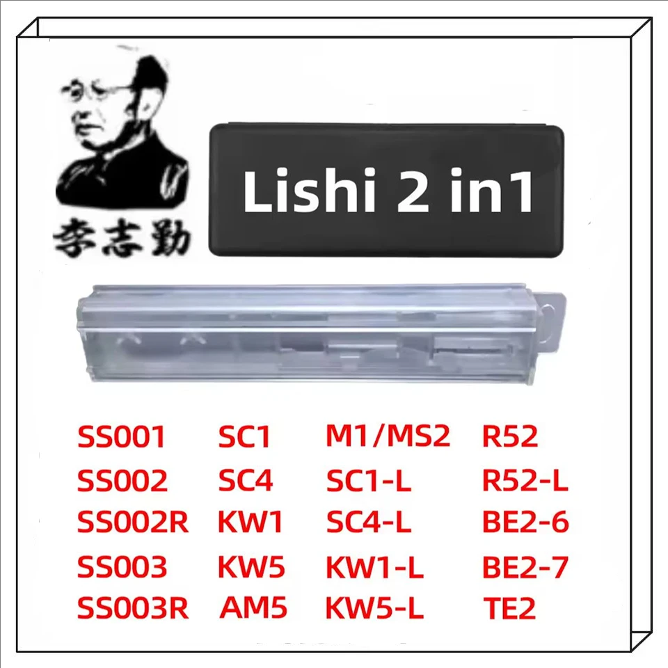 Hot Lishi 2 in 1 Tool SS001 SS002 SS002R pro R52 KW1 KW5 SC1 SC4 SC20 M1/MS2 AM5 R52L Locksmith Tools for Home Door Civil Locks