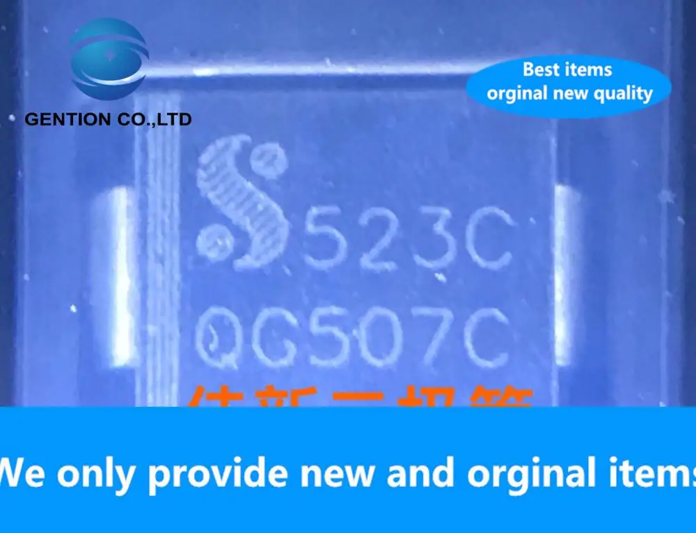 20PCS 100% New original QG507C is like S5M original imported 5A1000V high voltage rectifier diode DO-214AB