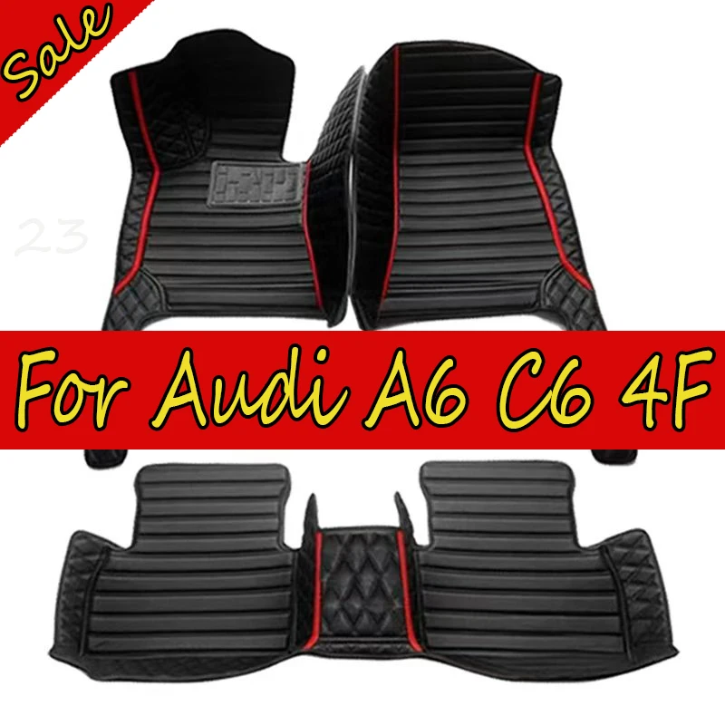 Car Floor Mats For Audi A6 C6 4F 2004~2011 Carpet Luxury Leather Mat Durable Rug Auto Interior Parts Car Accessories