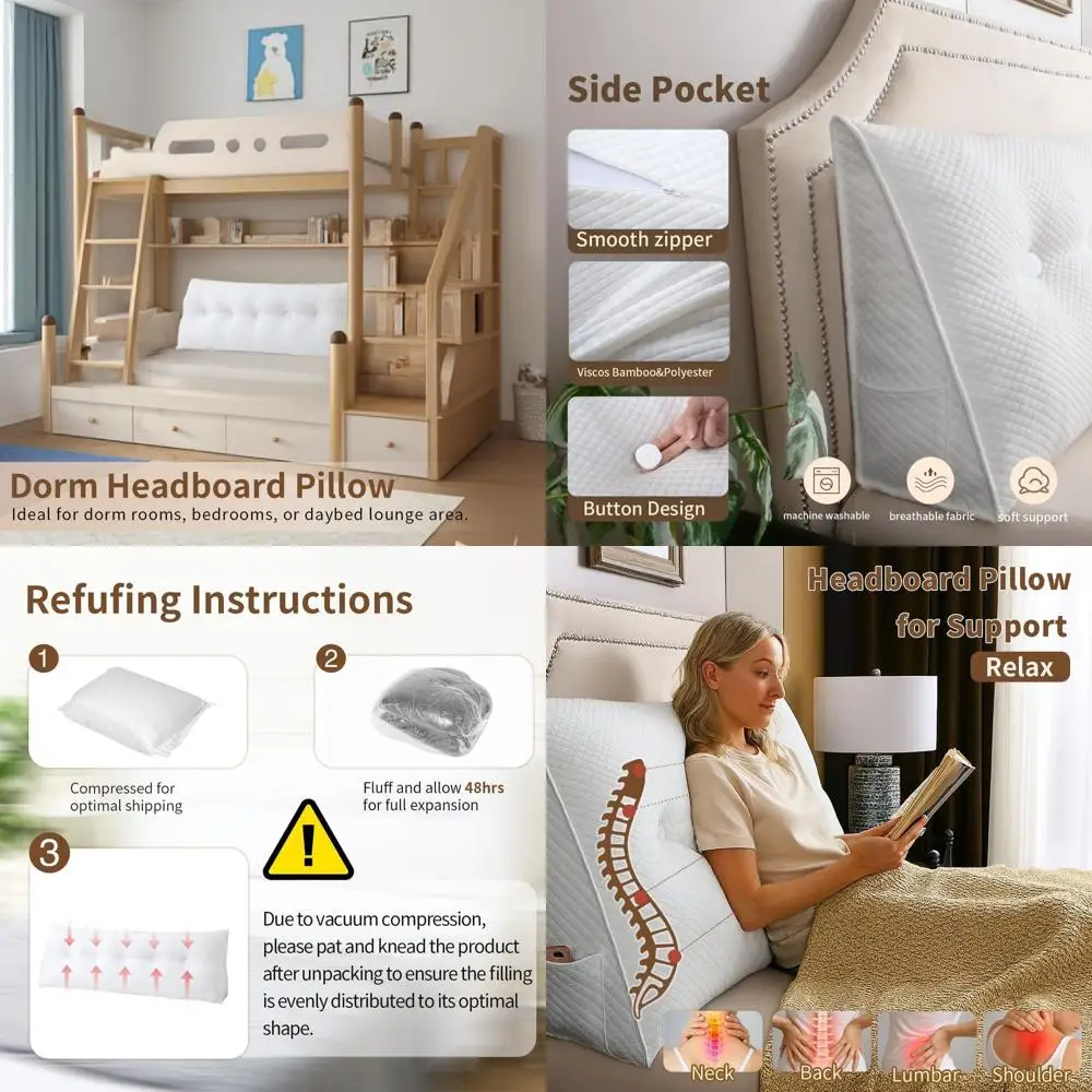 

Полноразмерная подушка клина для кровати в общежитии, эргономичная опора для сидения, чтения и отдыха, белая