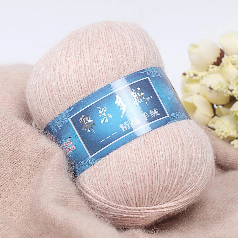 Pure Cashmere Thread Woven Hand Knitted, Medium Thickness, Pure Baby Wool, Sweater Scarf, Fine Yarn, 5Pcs