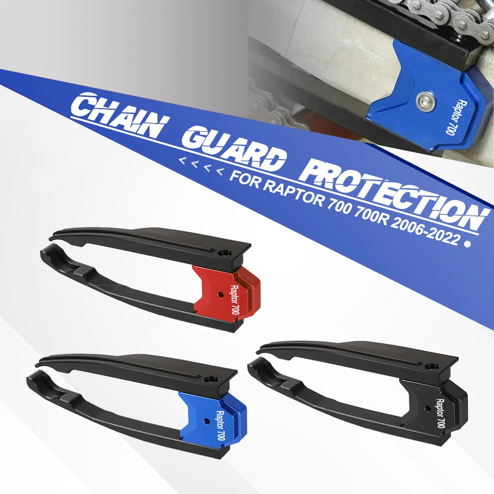 

Для Yamaha Raptor 700 направляющая цепи Защитная крышка Raptor 700R YFM700 YFM700R SE Аксессуары для квадроциклов Слайдер цепи Буфер