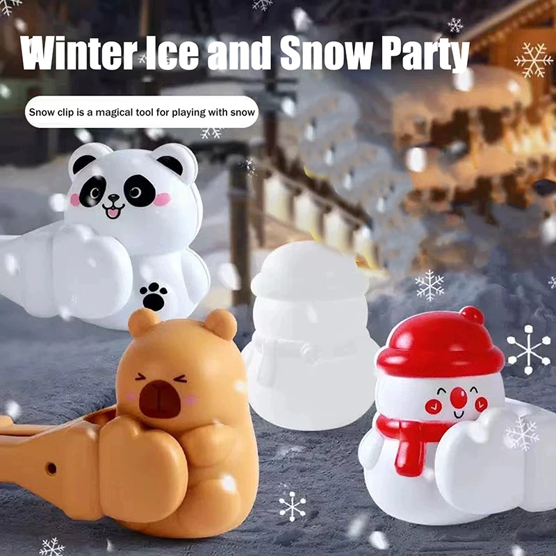 

Xm1PC разноцветные мультяшные снежные шары, зажимы для изготовления снежных шаров, гаджеты для детей S для боев снежков, инструмент для изготовления снежков, зажим для изготовления снежков