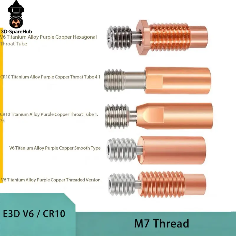 Bi-Metal Heatbreak Throat Titanium Alloy Red Copper E3D V6 CR10 M7 Thread 3D Printer High Temp Wear Resistant Parts