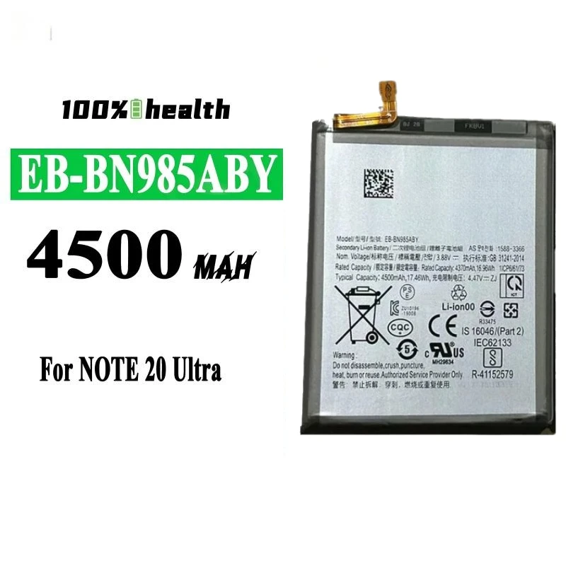 For Samsung Galaxy Note 20 Ultra SM-N985 SM-N985F SM-N986 Zero Cycle EB-BN985ABY 3.88V 4500mAh Replacement Mobile Phone Battery