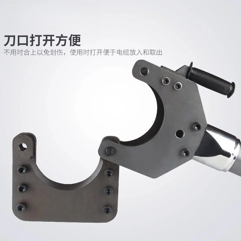 Split Manual Hydraulic Cable Shears RF-55785 Split Cable Shears Electric Bolt Cutters Armored Cable Scissors