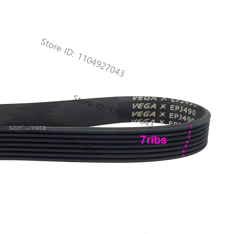 VEGA EPJ470  Drive Belt Ribs belt for Planer Treadmill Massage chair
