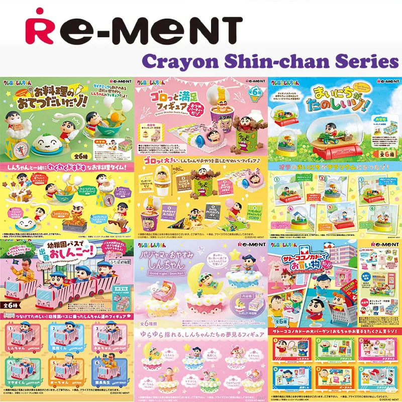 Re-Ment Crayon Shin-chan Collection Original Miniature Scene Kawaii Blind Box Adorable Anime Doll Fidgets Toy Action Figure Gift