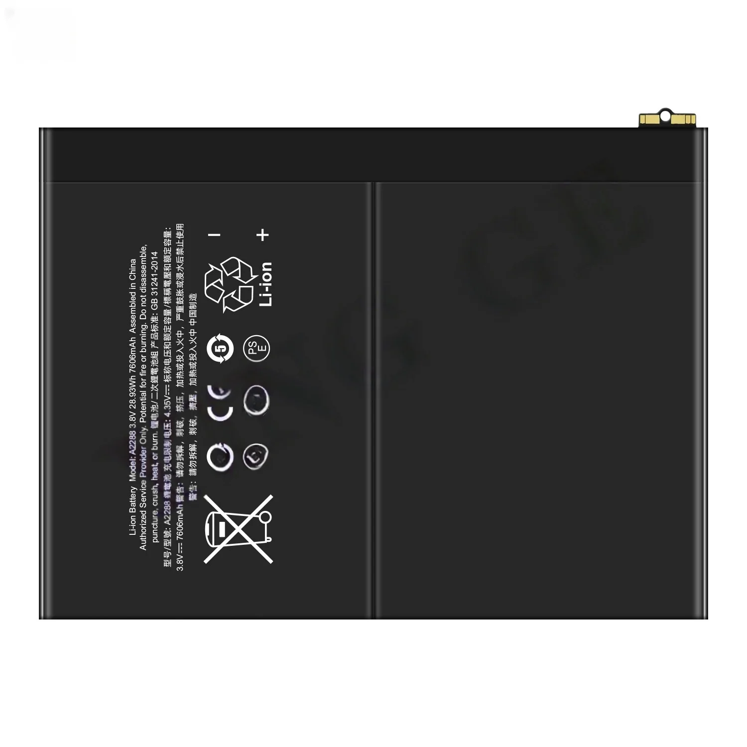 iPad 10th Gen 7606mAh Tablet Battery for Apple IPad10 IPad Air5 IPad Air4 A2324 A2325 A2072 Lithium Rechargeable Battery