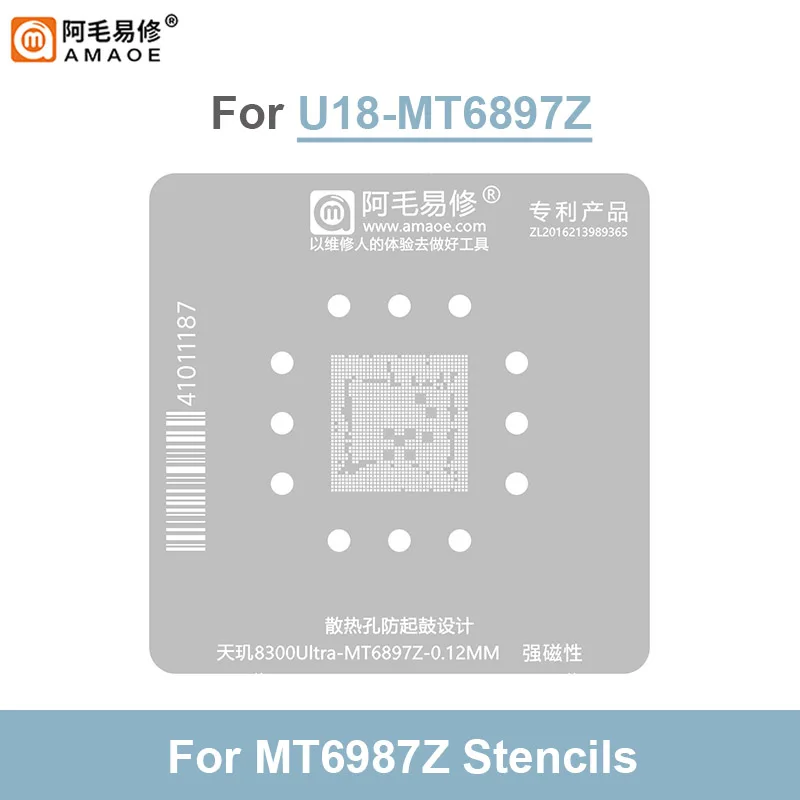 Imagem -04 - Amaoe-bga Reballing Stencil Template Phone Cpu Repair Tin Planting Platform Grupo Fit para Dimensity 8300ultra U18-mt6897z