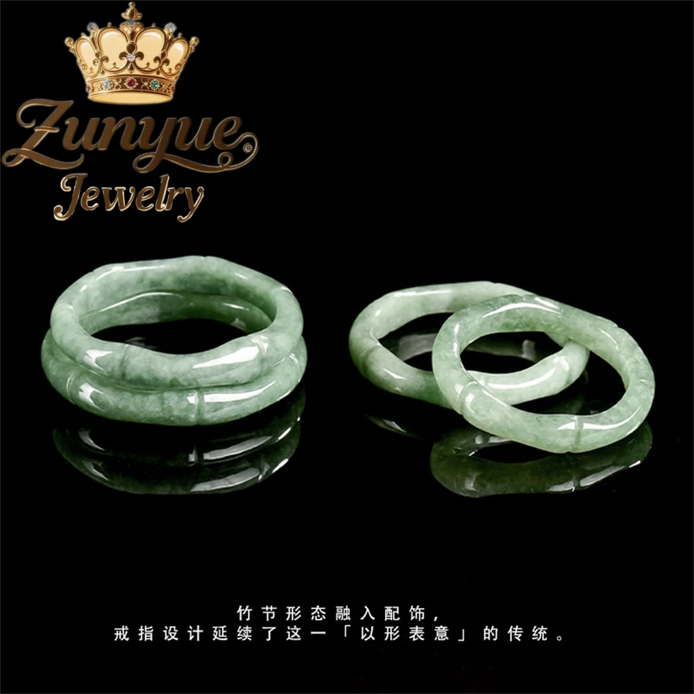 Natural A-Grade Jade Bean Green Bamboo Joint Ring Rising Step By Step Three-Dimensional Bean-Shaped Jade Ring With Unique Charms