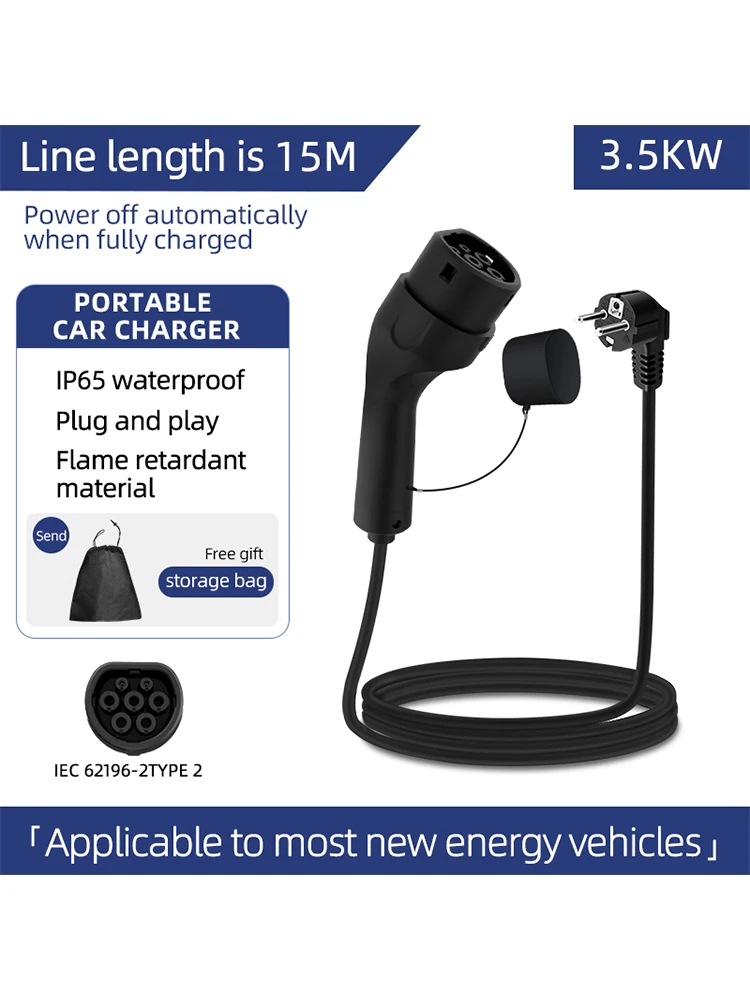 Draagbare 3.5KW 16A EV-oplader met 3M-20M kabel Type2 IEC62196 EU-stekker Wallbox-adapterstekker en opladen voor elektrische voertuigen - afbeelding 2