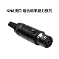 KN6  interface