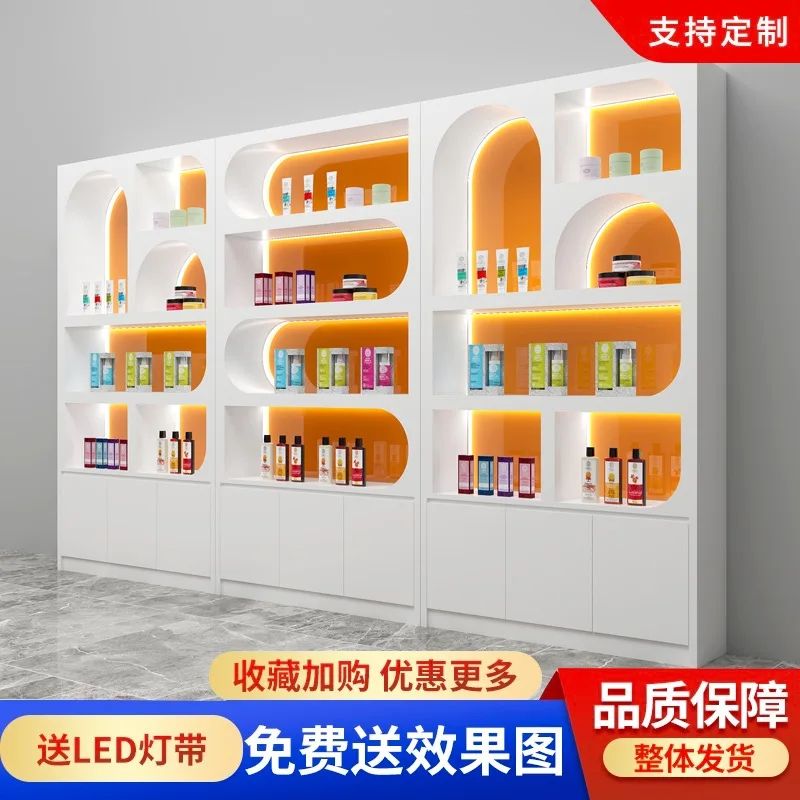 Cosmetics display cabinet of beauty salon Baking varnish simple profiled skin care products nail polish display cabinet