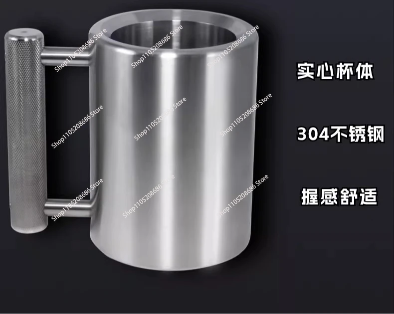 6kg Heavy Mug  Dumbbell 304 Stainless Steel Material 100ml  Volume Capacity