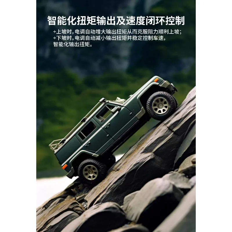 Rc Car Waterproof Sensored Brushless FOC ESC Motor 3970-2300KV for MJX H8H 1/8 Rock Crawler 1/10 Crawler Car - Image 5