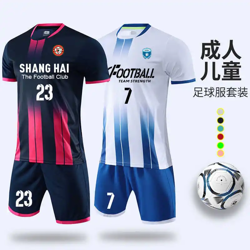 

Short Sleeve Men'S Game Training Design Ball Uniform Adult Sports Set