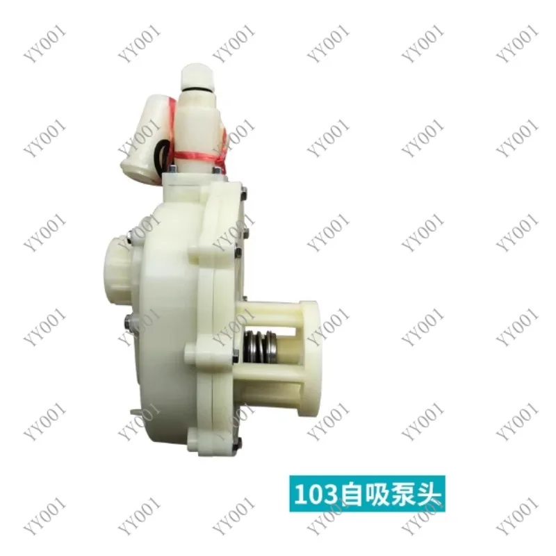 Corrosion Resistant Chemical Pump Head Acid Alkali Resistant Plastic Centrifugal Self-priming Pump Head