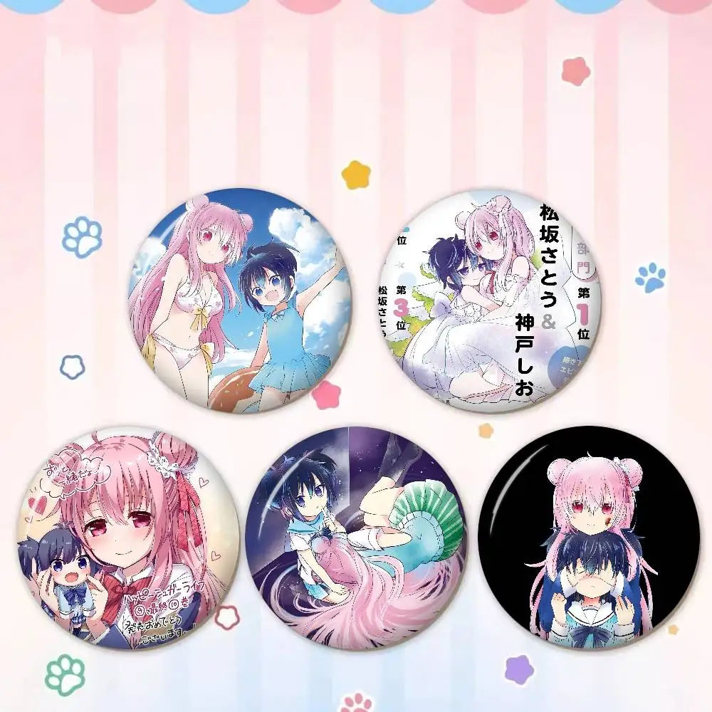 H-Happy-Sugar-Life Twisted-Sweet New  Brooches Soft Button Pin Funny Silly Gnarpy on A Skateboard Meme Badge Gamer
