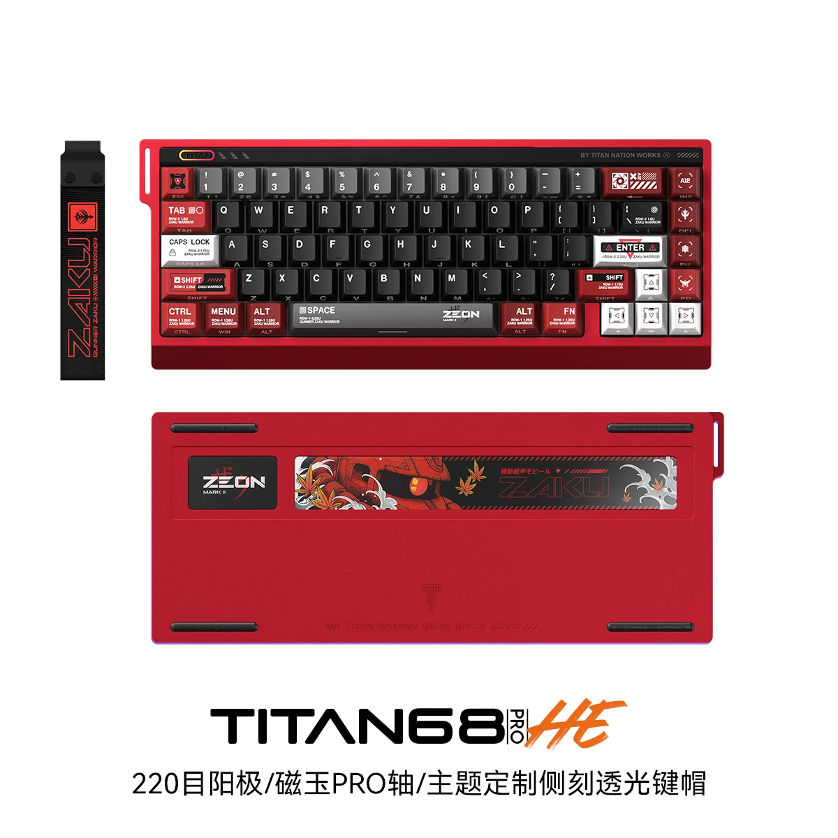 TITAN68 Aluminum Keyboard Gateron Magnetic Jade Switch 8K HZ Polling Rate Hot-swap RGB Single-mode Custom Theme Gaming Keyboard