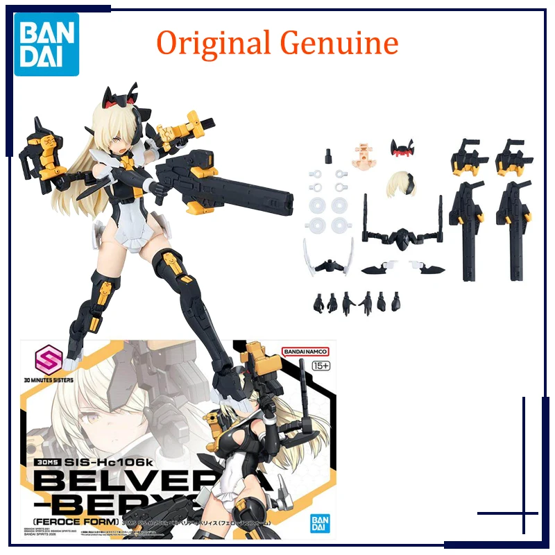 

Original Genuine Bandai Anime 30MS SIS-Hc106k Belveria-Berys [FEROCE FORM] Assembly Model Toys Action Figure Gifts Kids Boy Girl