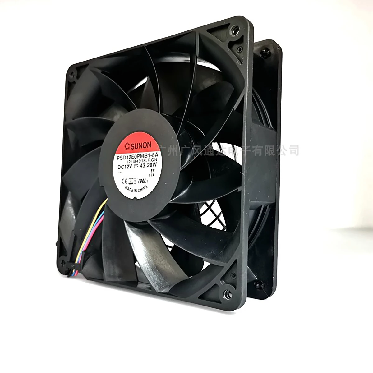SUNON PSD12E0PMB1-8A 12V 43.2W 14038 ventilador de resfriamento de alto fluxo de ar
