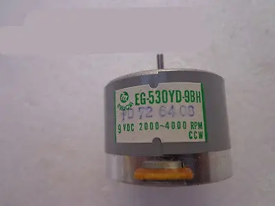 EG-530 Dc 6-12V 240…