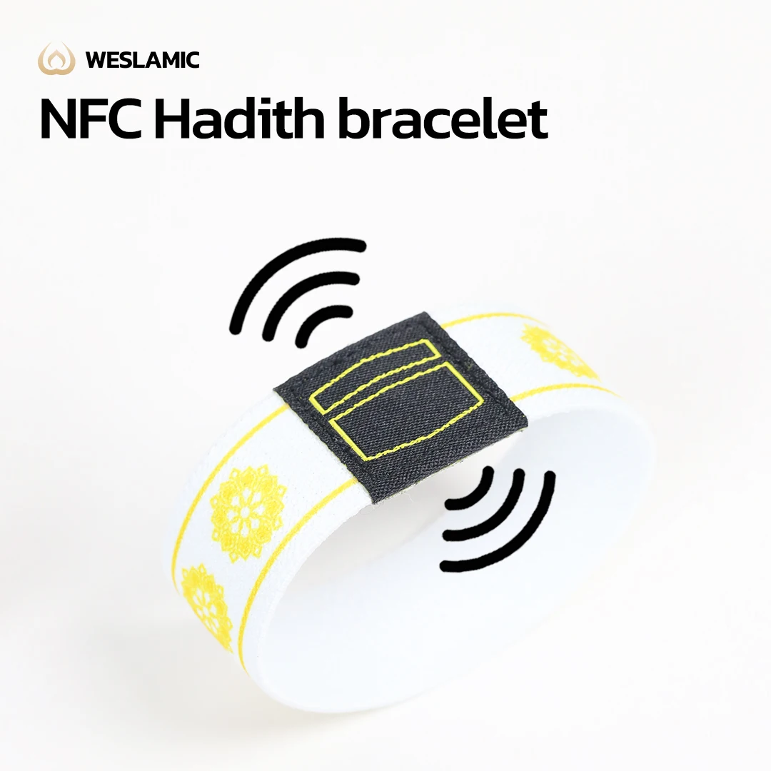 

Рамадан 2026, прочный браслет Hadith NFC для походов, приключений, водонепроницаемый, устойчивый к царапинам, экологически чистый материал
